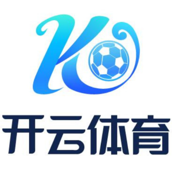 开云体育中国官方网站 | 领先在线体育平台